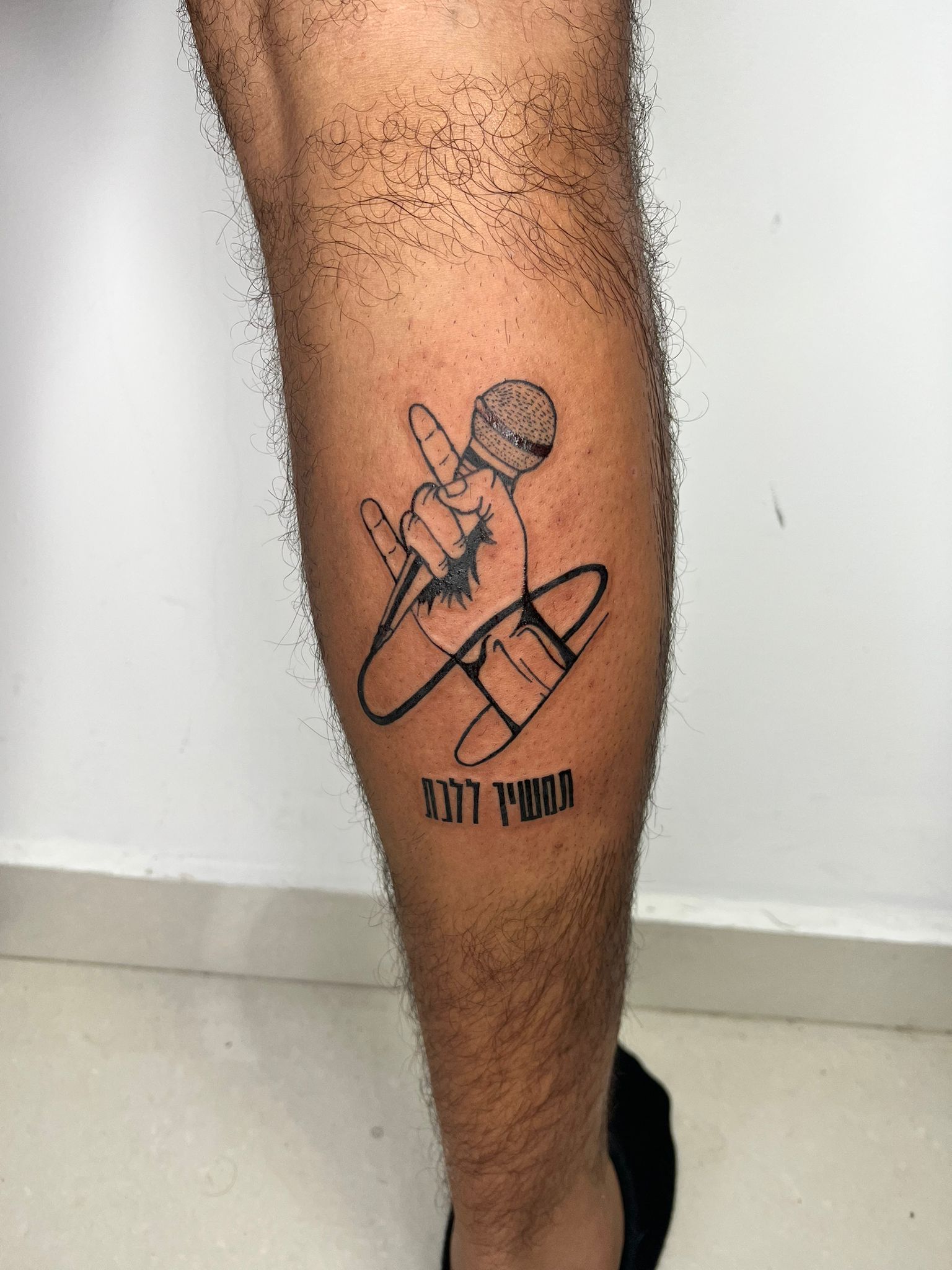 קעקוע לזכר נומי - נהוראי חי בן דוד